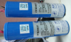 ALL TYPES OF BATTERIES
